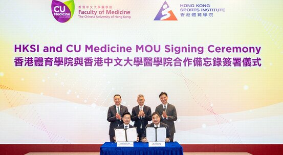 CU Medicine and Hong Kong Sports Institute sign MOU to advance the development of sports medicine and medical support for elite athletes