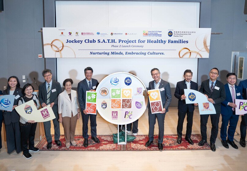 Jockey Club S.A.T.H. Project for Healthy Families launches second phase to enhance mental well-being among ethnically-diverse communities in Hong Kong