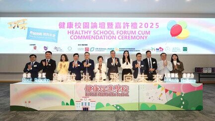 CUHK hosts Healthy School Forum to promote early strengthening of school children’s resilience through cross-sector physical and mental wellness campaigns