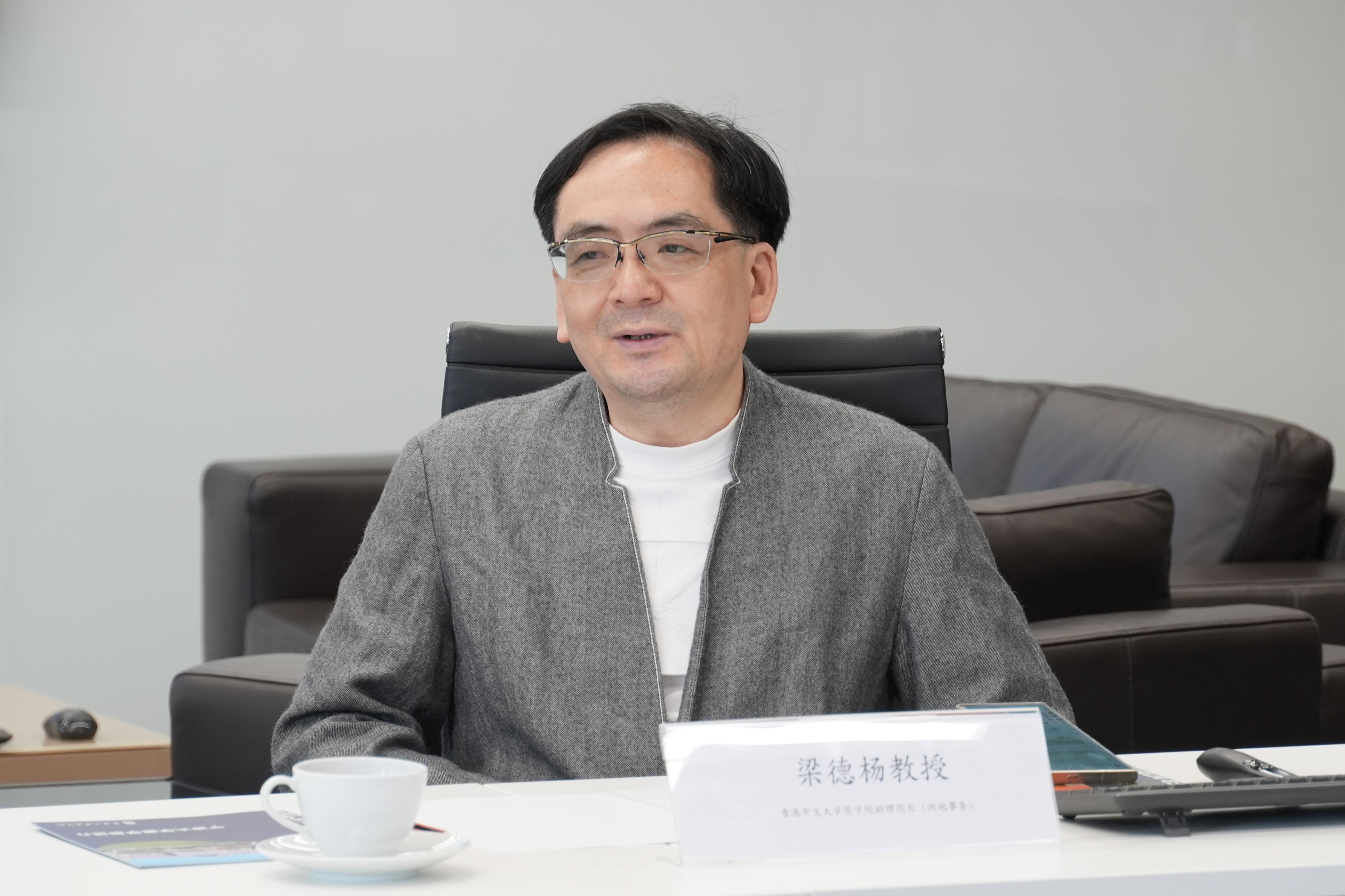 Prof Leung Tak Yeung