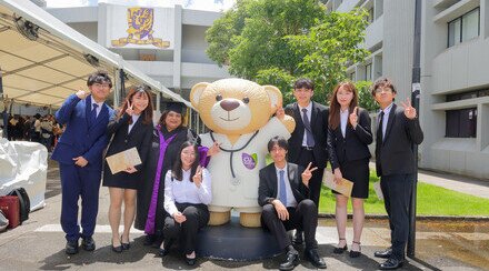 Teachers' and Students' Awards Presentation Ceremony (2017-2025)