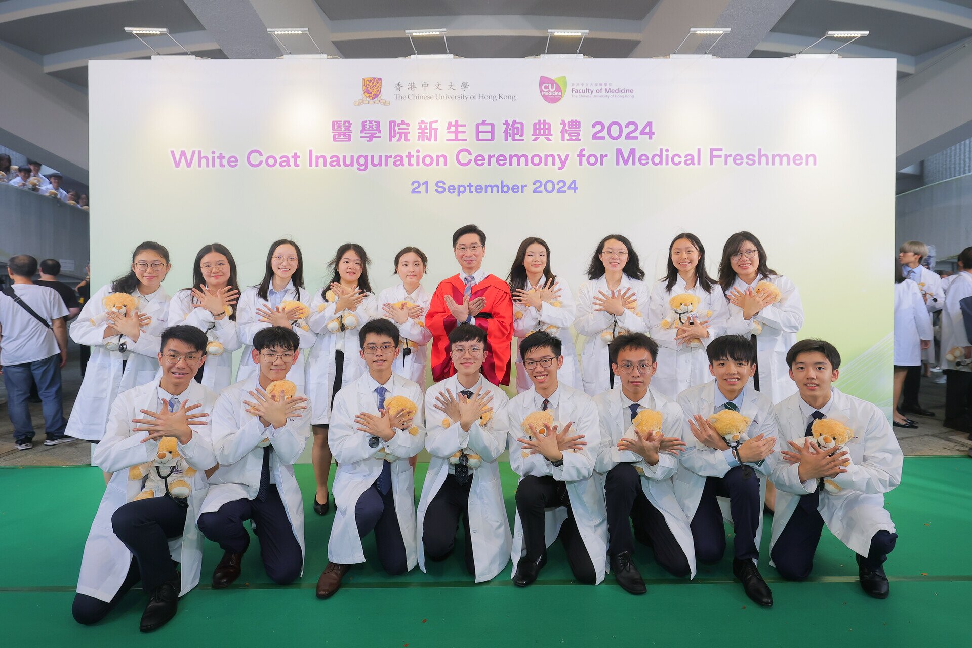 White Coat Inauguration Ceremony for Medical Freshmen (2017-2024)