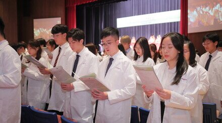 White Coat Inauguration Ceremony for Medical Freshmen (2017-2024)