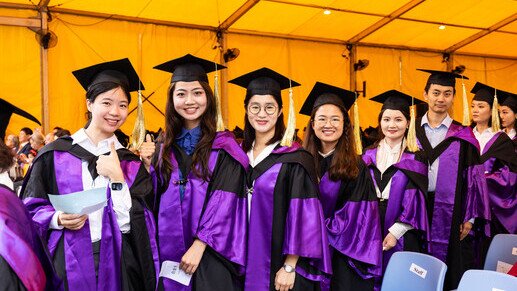 Doctoral and Master’s Degrees Graduation Ceremony (2017-2024)