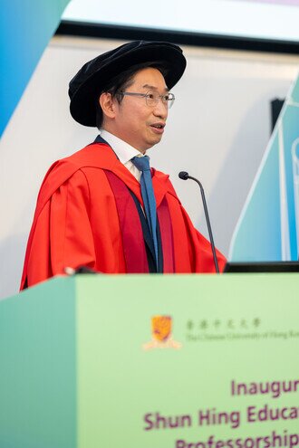 Professor Philip Chiu at the inaugural lecture