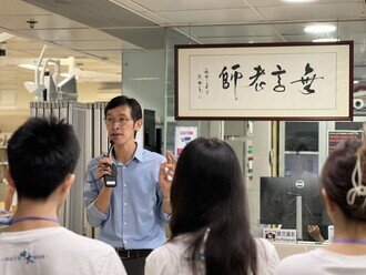 Introduction of the Silent Teachers conducted by Dr WONG Wai Kai in Dissecting Laboratory