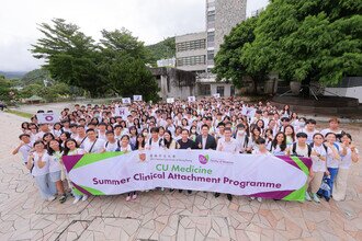 Group photo of Organising Committee members, participants and medical students