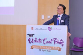 White Coat Party for Medical Graduates 2024