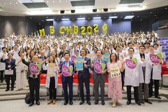 White Coat Party for Medical Graduates 2024