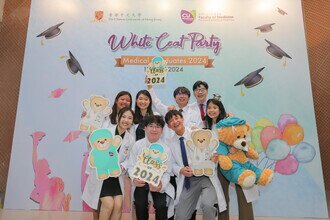 White Coat Party for Medical Graduates 2024