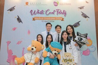 White Coat Party for Medical Graduates 2024