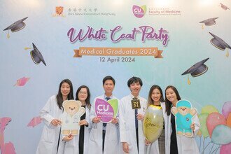 White Coat Party for Medical Graduates 2024