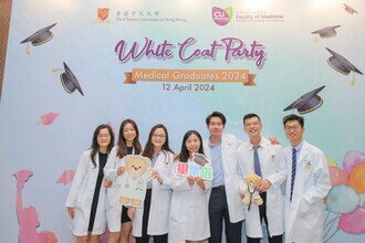 White Coat Party for Medical Graduates 2024