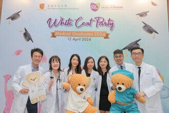 White Coat Party for Medical Graduates 2024