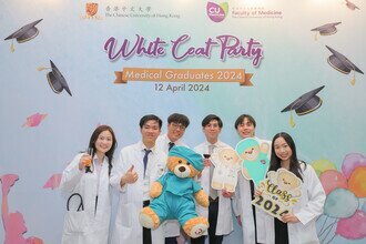 White Coat Party for Medical Graduates 2024