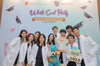 White Coat Party for Medical Graduates 2024