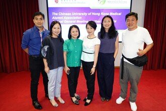 CUHKMAA Annual General Meeting and Dinner (31-Aug-2024)