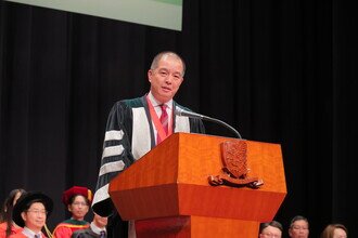 Address by Guest of Honour, Professor Gilberto Ka-kit LEUNG, President of Hong Kong Academy of Medicine