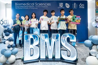 Visitors took photo at the BMS photo booth