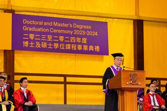 Prof. CHAN Wai Yee delivered the opening address