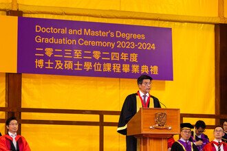 Dr. PANG Fei Chau delivered his speech