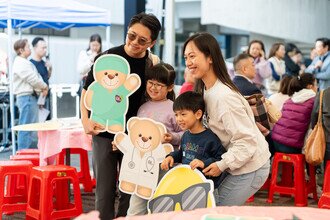 CUHK Medical Alumni Homecoming Day 2025