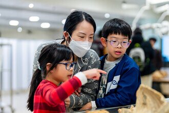 CUHK Medical Alumni Homecoming Day 2025