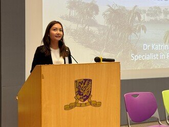 Dr Katrina Pun