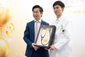 White Coat Party for Medical Graduates 2025