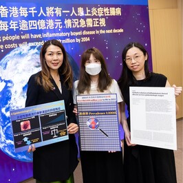 CUHK study shows 1 in 1,000 Hong Kong people will have inflammatory bowel disease in the next decade Annual healthcare costs will exceed HK$400 million by 2034