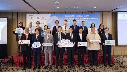 Over 140 participants from eight regions gather at CUHK to discuss the strategic role of private health insurance for health system goals