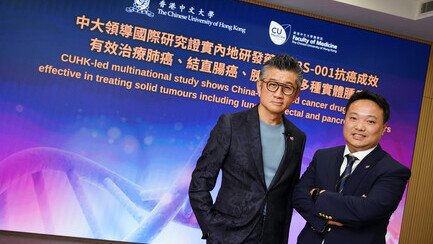 CUHK-led multinational study shows new China-developed cancer drug D3S-001 is effective in treating solid tumours, including lung, colorectal and pancreatic cancer