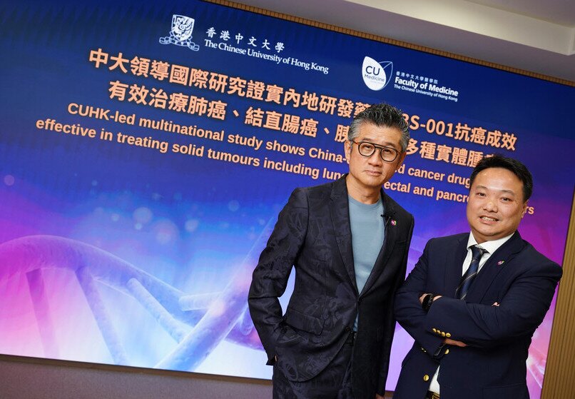 CUHK-led multinational study shows new China-developed cancer drug D3S-001 is effective in treating solid tumours, including lung, colorectal and pancreatic cancer