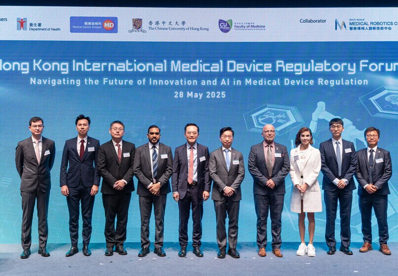 CU Medicine and the Department of Health co-organised the first ever “Hong Kong International Medical Device Regulatory Forum”