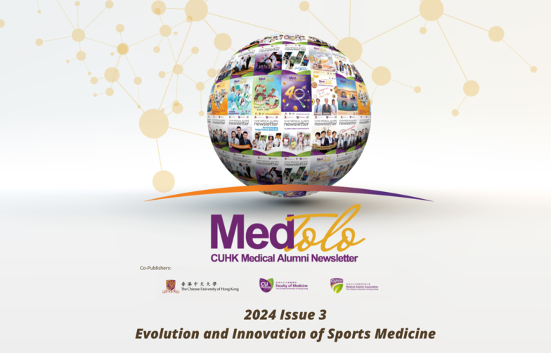 Evolution and Innovation of Sports Medicine