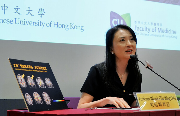 Prof Winnie Chu