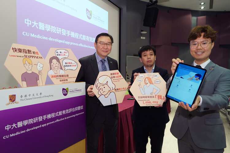 Prof Wing, Dr Chen and Dr Li