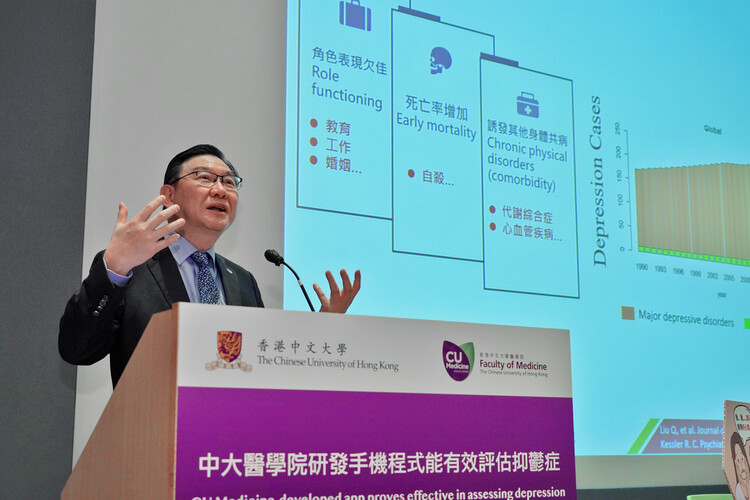 Prof Wing