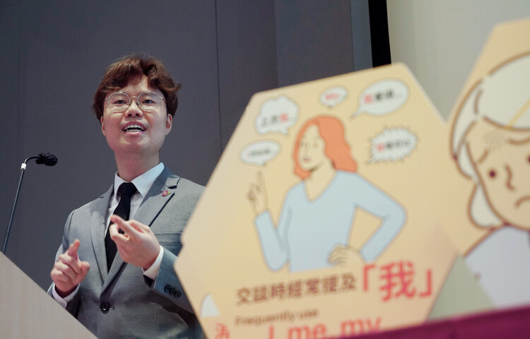 Dr Tim Li