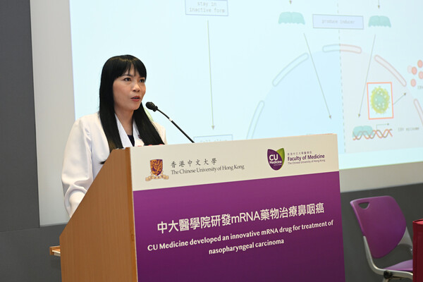 Professor Anna Tsang