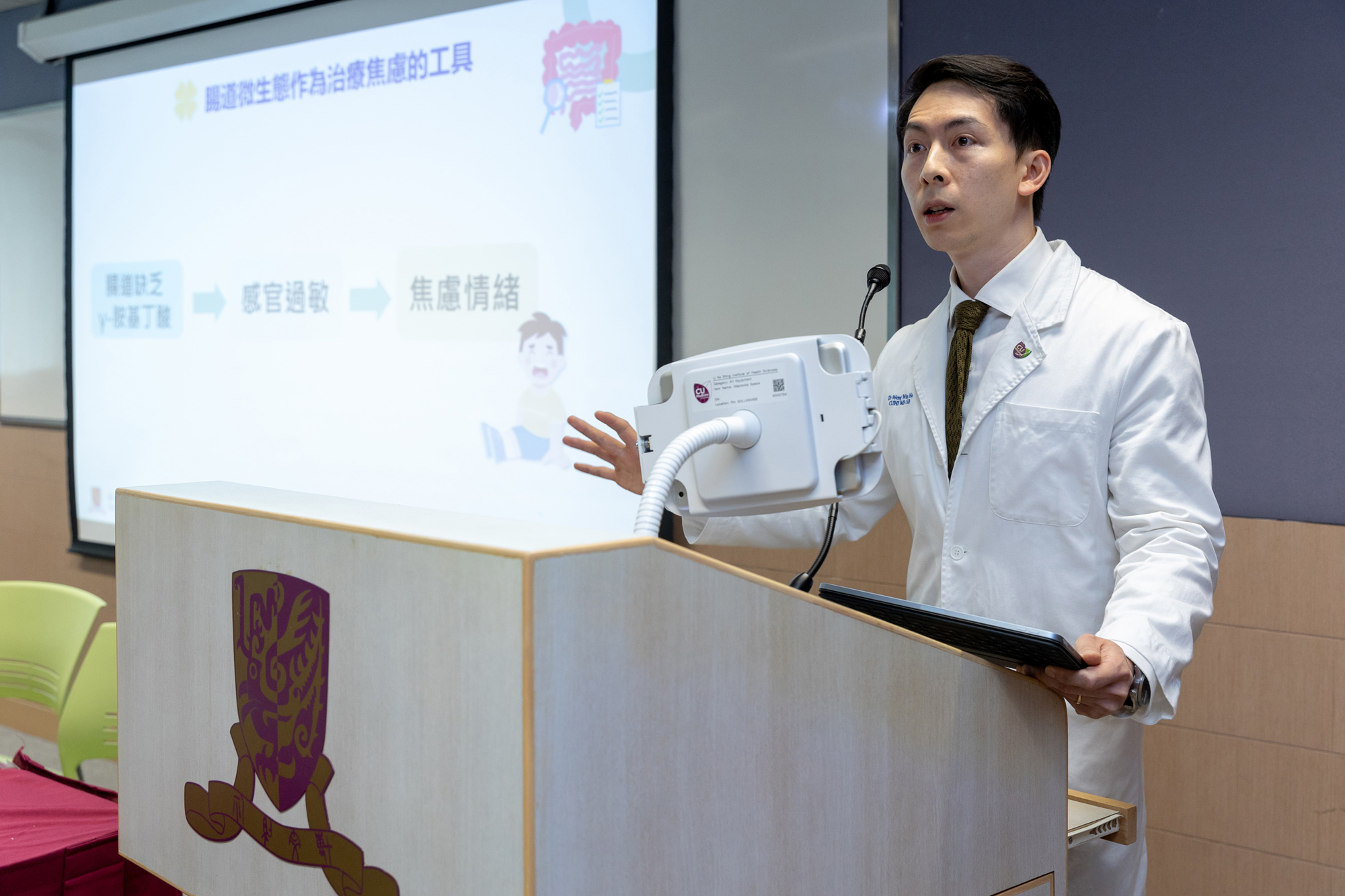 Dr Oscar Wong