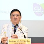 中大医学院建立「鱼类过敏阶梯」系统 为鱼过敏患者提供循证的个人化戒口建议