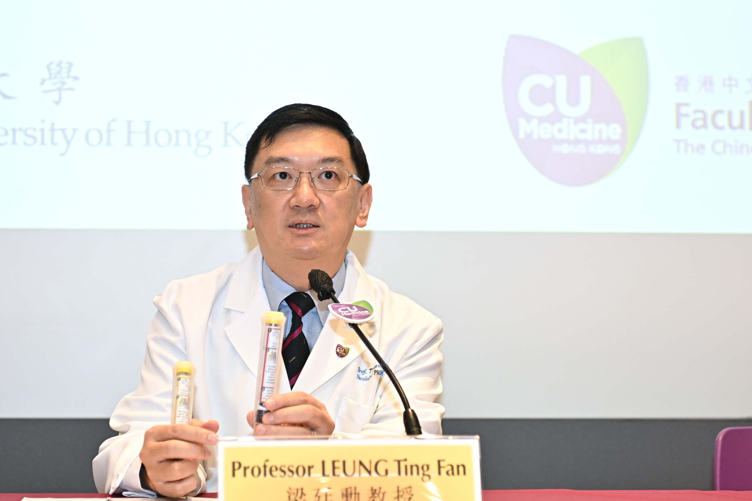 Professor Leung Ting-fan 