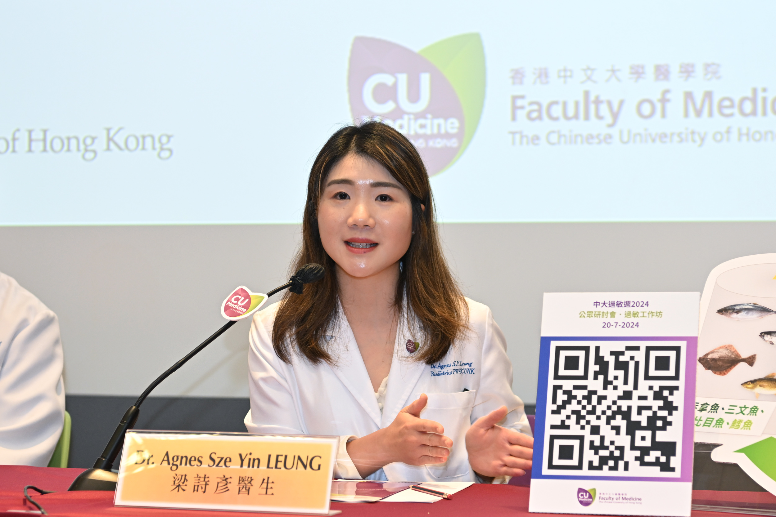 Dr Agnes Leung