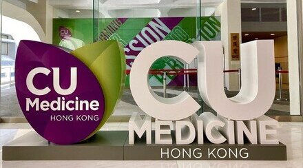 CU Medicine’s admission score tops medical schools in Hong Kong; Around half of the top 100 DSE students choose CU Medicine,  including five top scorers and “super” top scorers; 72% of the total intake goes to DSE students