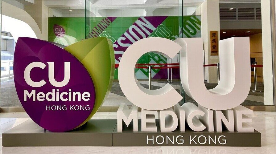 CU Medicine’s admission score tops medical schools in Hong Kong; Around half of the top 100 DSE students choose CU Medicine,  including five top scorers and “super” top scorers; 72% of the total intake goes to DSE students