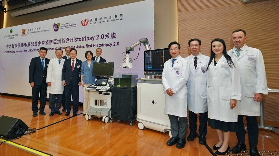 CU Medicine receives the Li Ka Shing Foundation’s donation of Asia’s first Histotripsy 2.0 system 30 patients sponsored to receive novel treatment for liver tumours