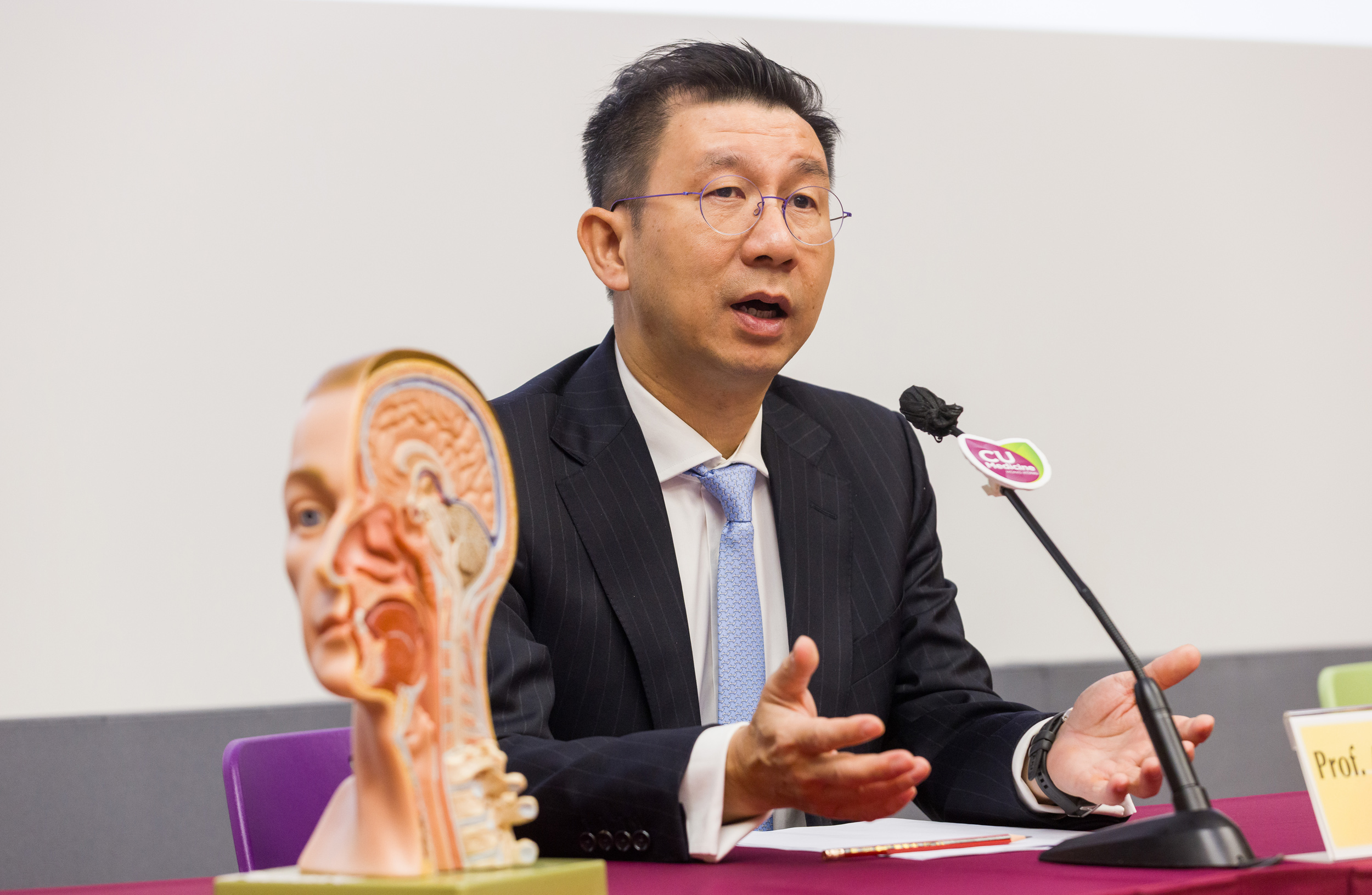 Prof Allen Chan