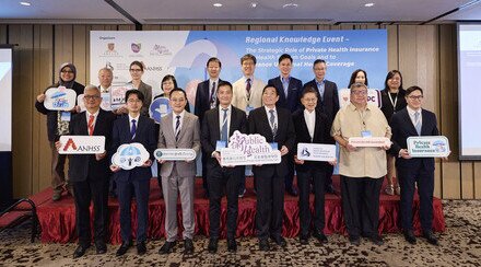 逾140位來自八個國家及地區代表雲集中大 探討私人醫療保險在亞太地區醫療系統的策略角色