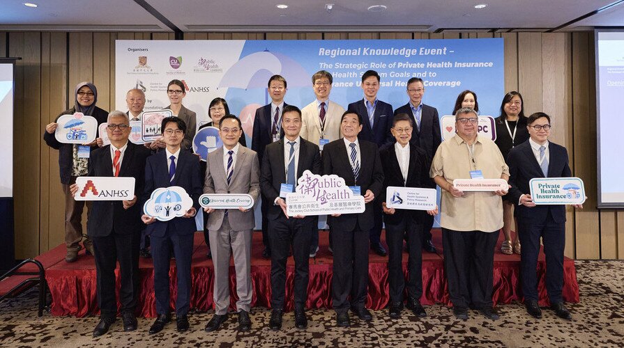 Over 140 participants from eight regions gather at CUHK to discuss  the strategic role of private health insurance for health system goals 